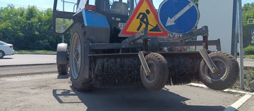 Щетка дорожная Услуги дорожной щетки на базе МТЗ взять в аренду, заказать, цены, услуги - Нелидово