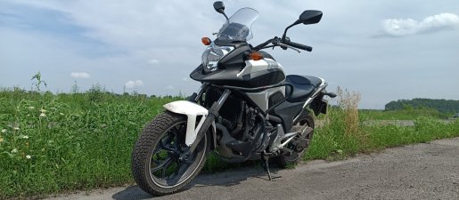 Мотоцикл Прокат мотоцикла Honda NC 700 взять в аренду, заказать, цены, услуги - Тверь