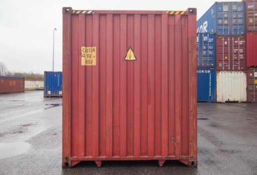 Контейнер Сдам в аренду морские контейнеры 20 и 40 футов для хранения и перевозок взять в аренду, заказать, цены, услуги - Тверь